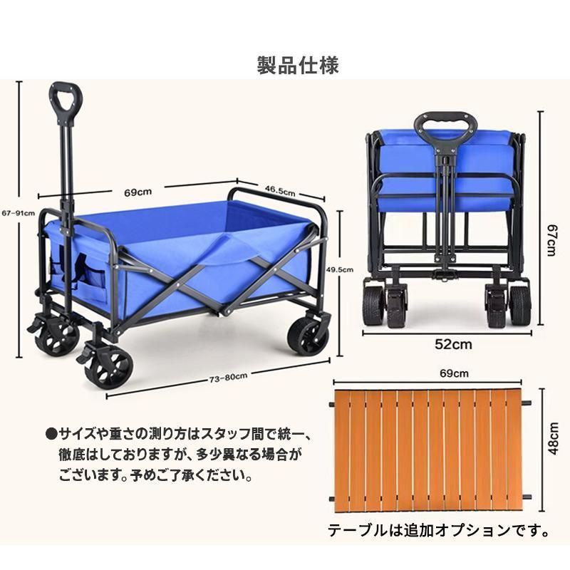 耐荷重150kg 360度回転