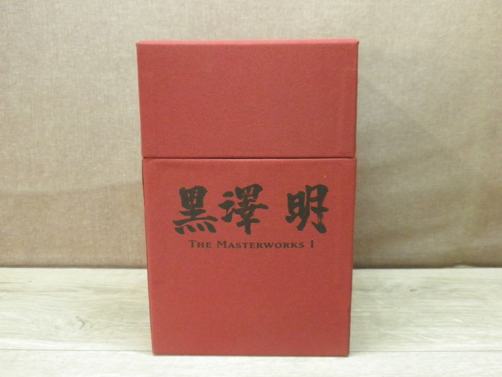 黒澤明 The Masterworks 1 DVDセット Amazon.co.jp: 黒澤明 : THE MASTERWORKS 1 DVD BOXSET : 藤田進