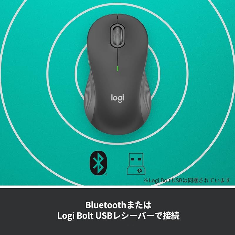Logicool(ロジクール) Signature M550LGR ワイヤレスマウス 静音 Bluetooth ラージ グラファイト ワイヤレス マウス 無線 Logi Bolt Unifying非対応 windows mac iPad Android C メーカー直営通販サイト
