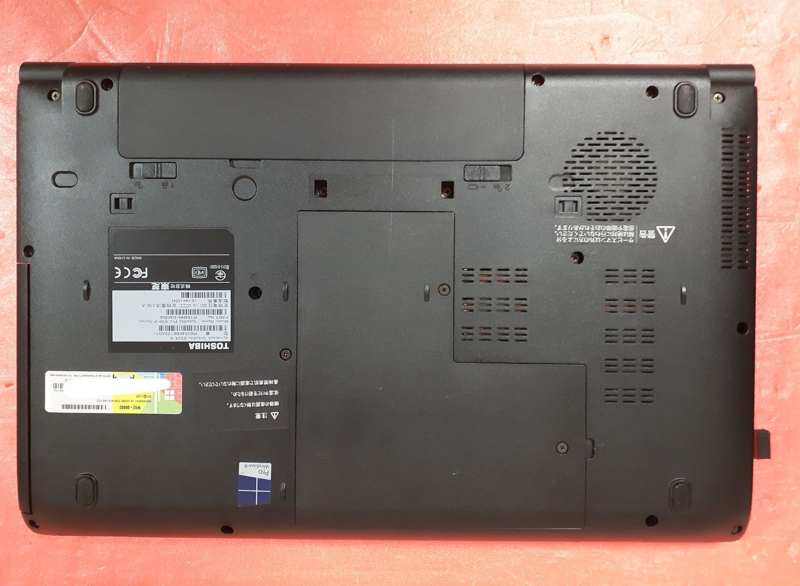 東芝 ノートパソコン Windows11 Office2021 エクセル ワード