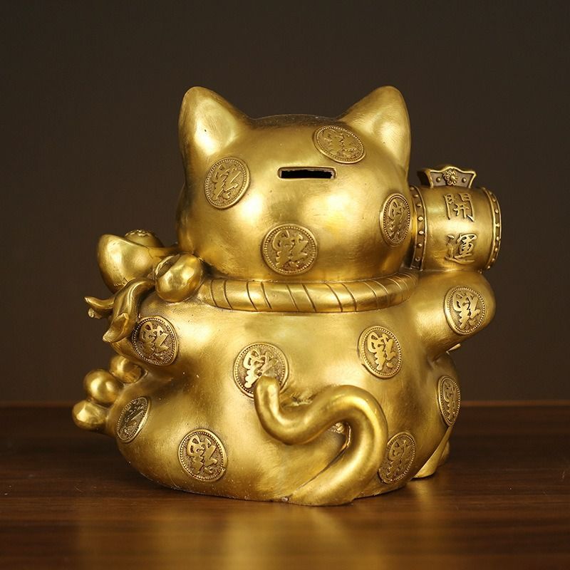 招き猫 貯金箱 金色 貯金箱の通販 | 金運 開運 : 置物 金 招き猫」の