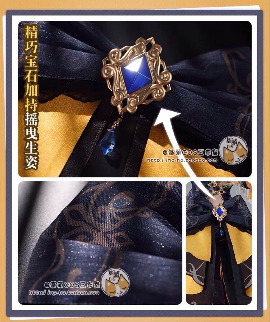 原神 ナヴィア