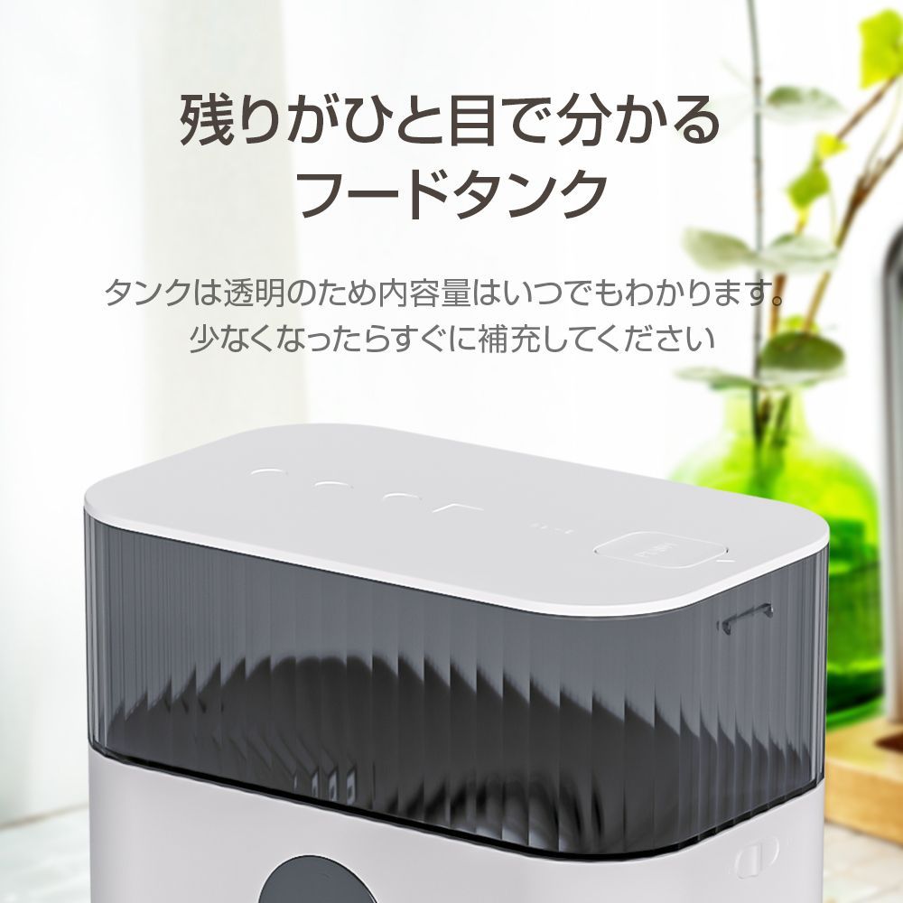 BLIXIA タイマー式自動給餌器 5L BLIXIA タイマー式自動給餌器 5L 楽天市場】自動給餌器 BLIXIA 多頭