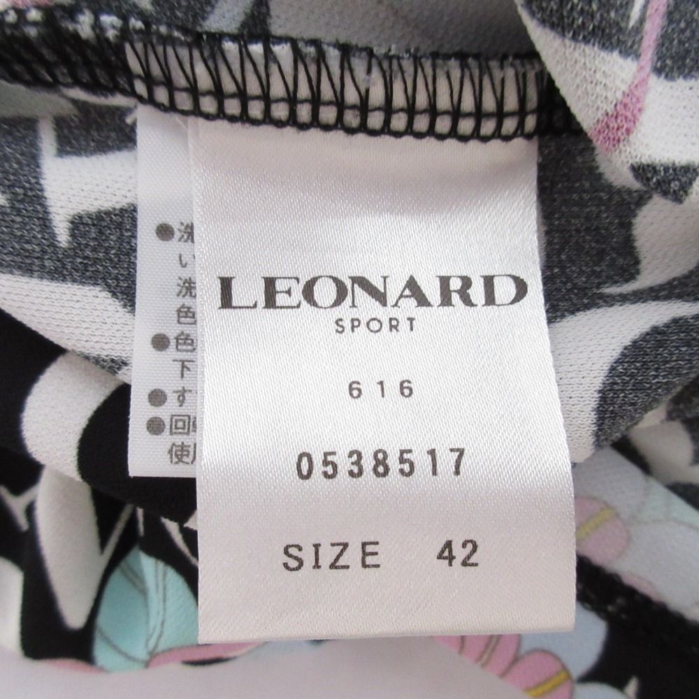 美品 LEONARD SPORT レオナールスポーツ アルファベット柄