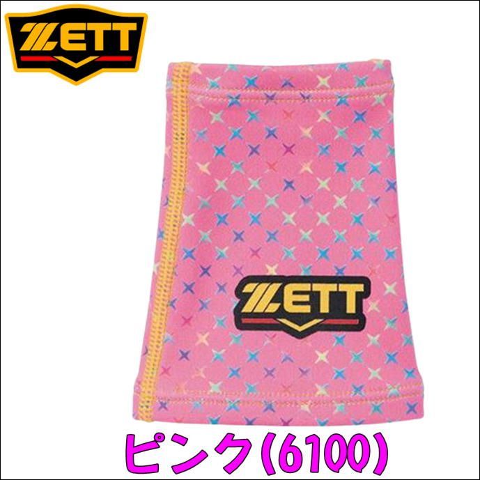 ゼットプロステイタス 母の日 ZETT - 【限定、新品、未使用】ZETT