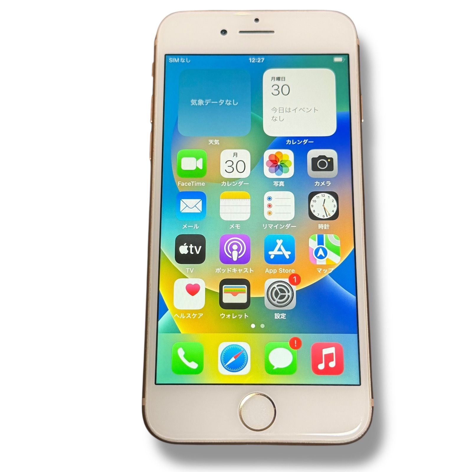 赤字超特価，得価 【美品】iPhone8 64GB ピンクゴールド MQ7A2J/A docomo 残債無し 利用制限○ IMEI: 356731084883313 スマートフォン本体