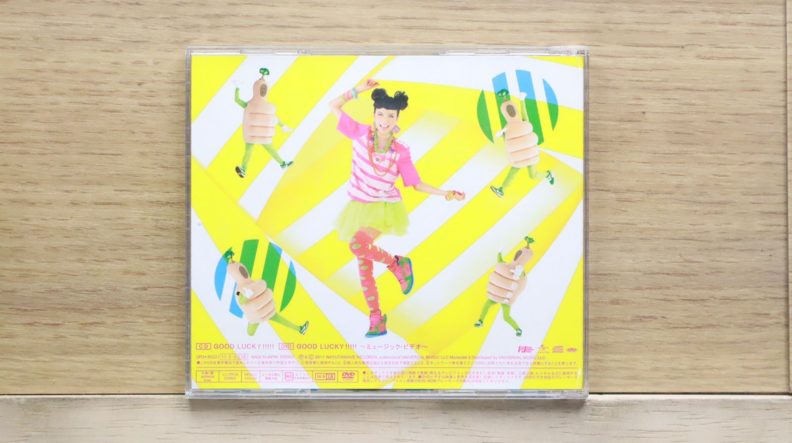 国内盤CD☆グッキー/Gucky□ GOOD LUCKY!!!!!(DVD付