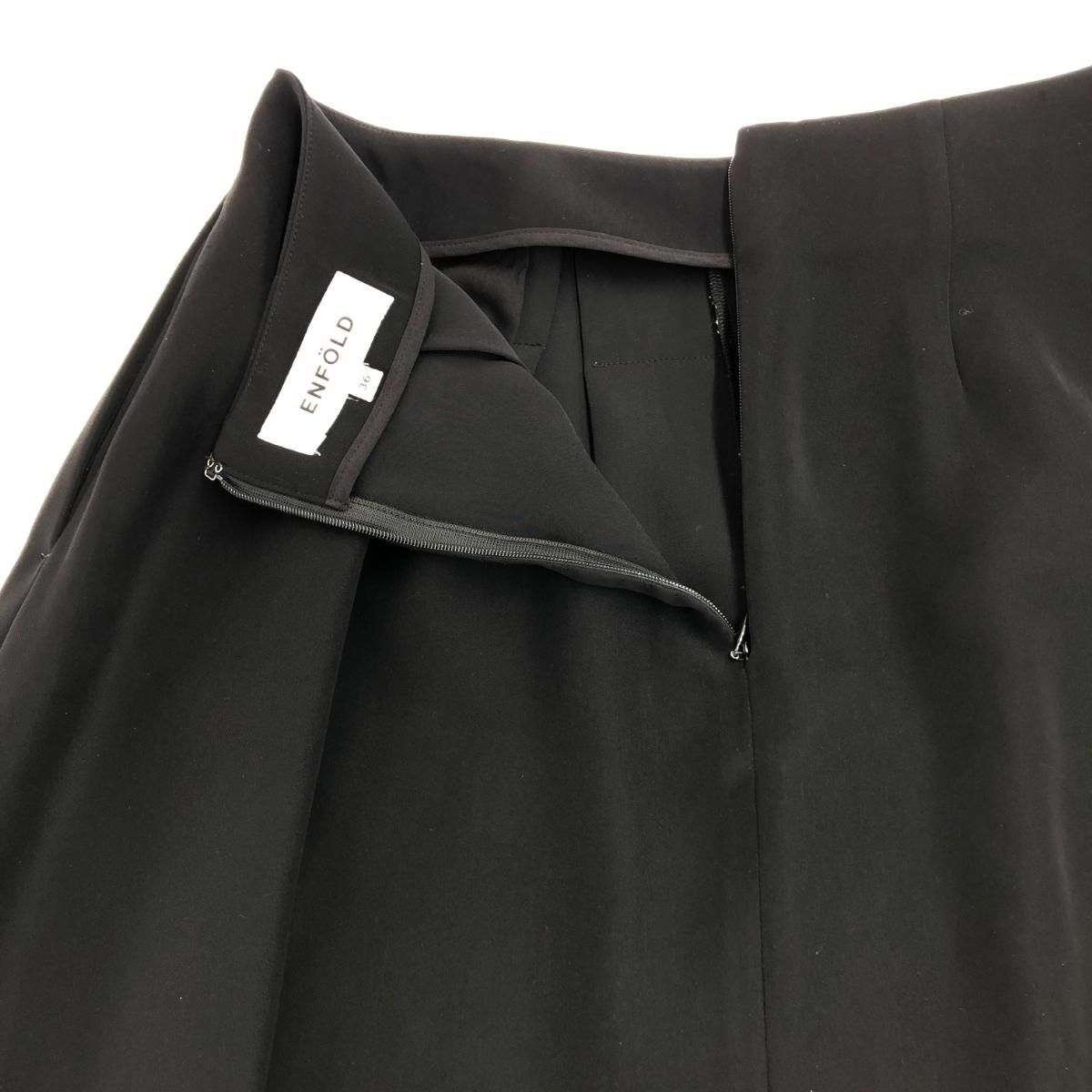 ENFOLD エンフォルド サルエル パンツ サイズ:36 ブラック