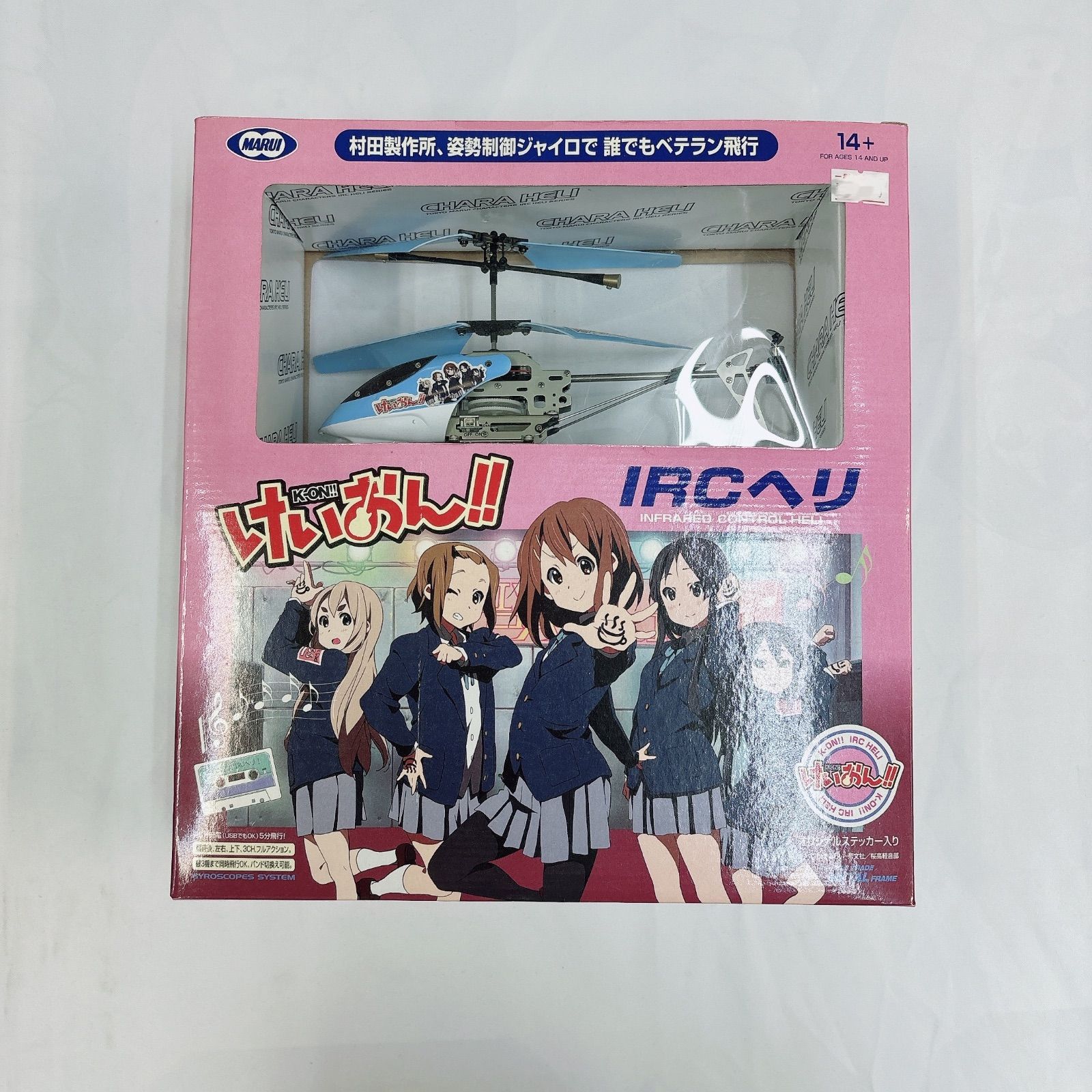 CPC/ガードコスメコーティング車対応カーシャンプー 6本まとめ売り