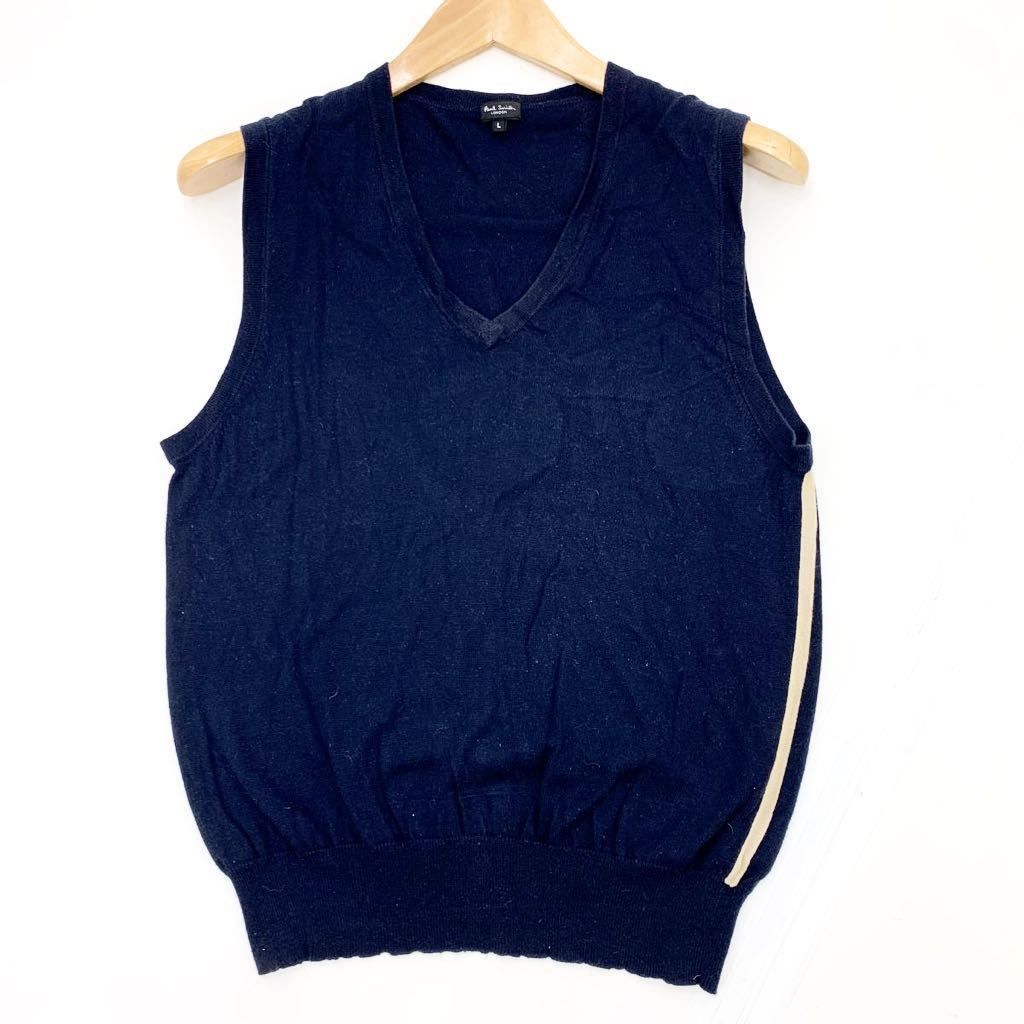 ポールスミス コットン ベスト PAUL SMITH 【濃紺 ネイビー♪】 L