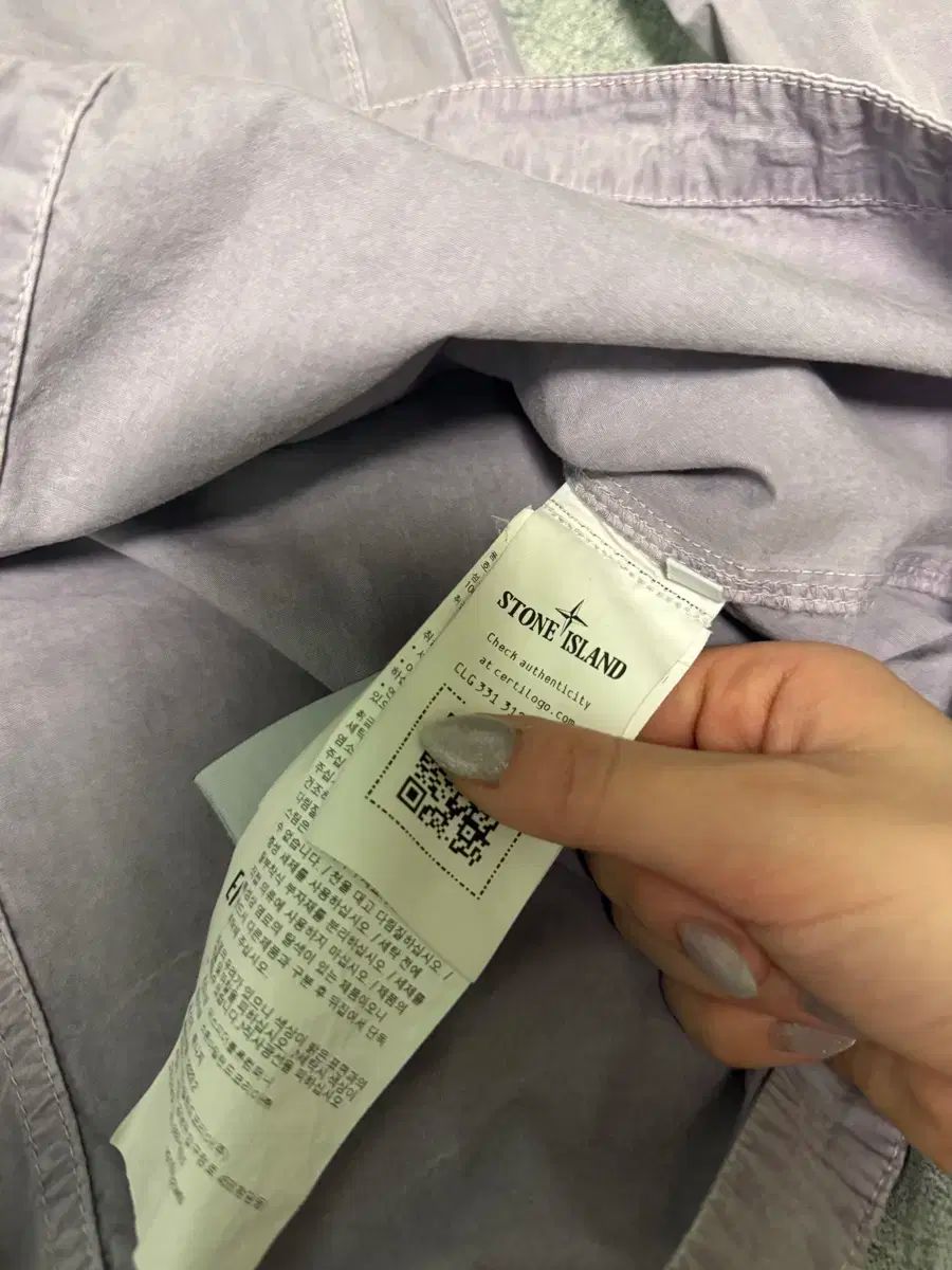 STONE ISLAND
