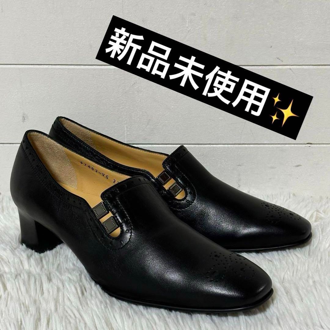 Luca Grossi ルカグロッシ スエード パンプス 黒/ベージュ 23