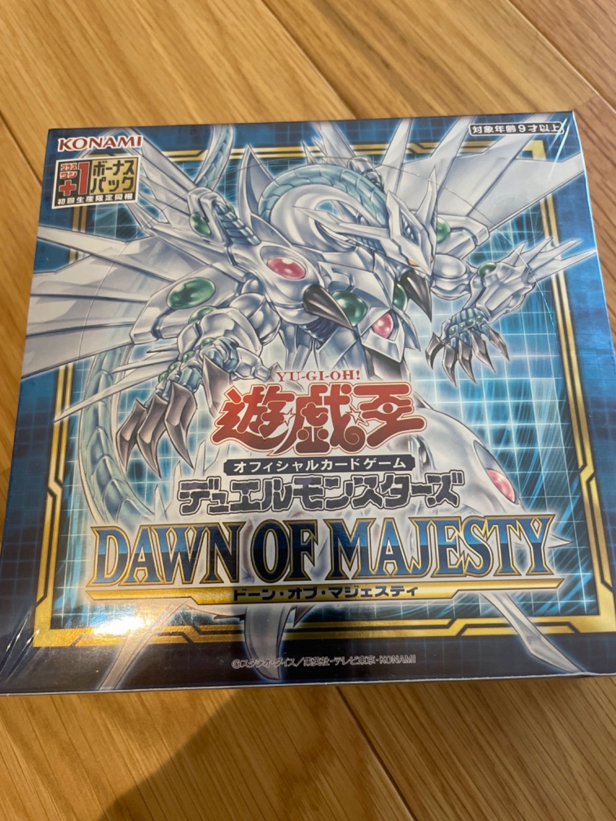 遊戯王 - 【自己紹介必読様】遊戯王　ドーン・オブ・マジェスティ　2box 公式】遊戯王OCG on X: 