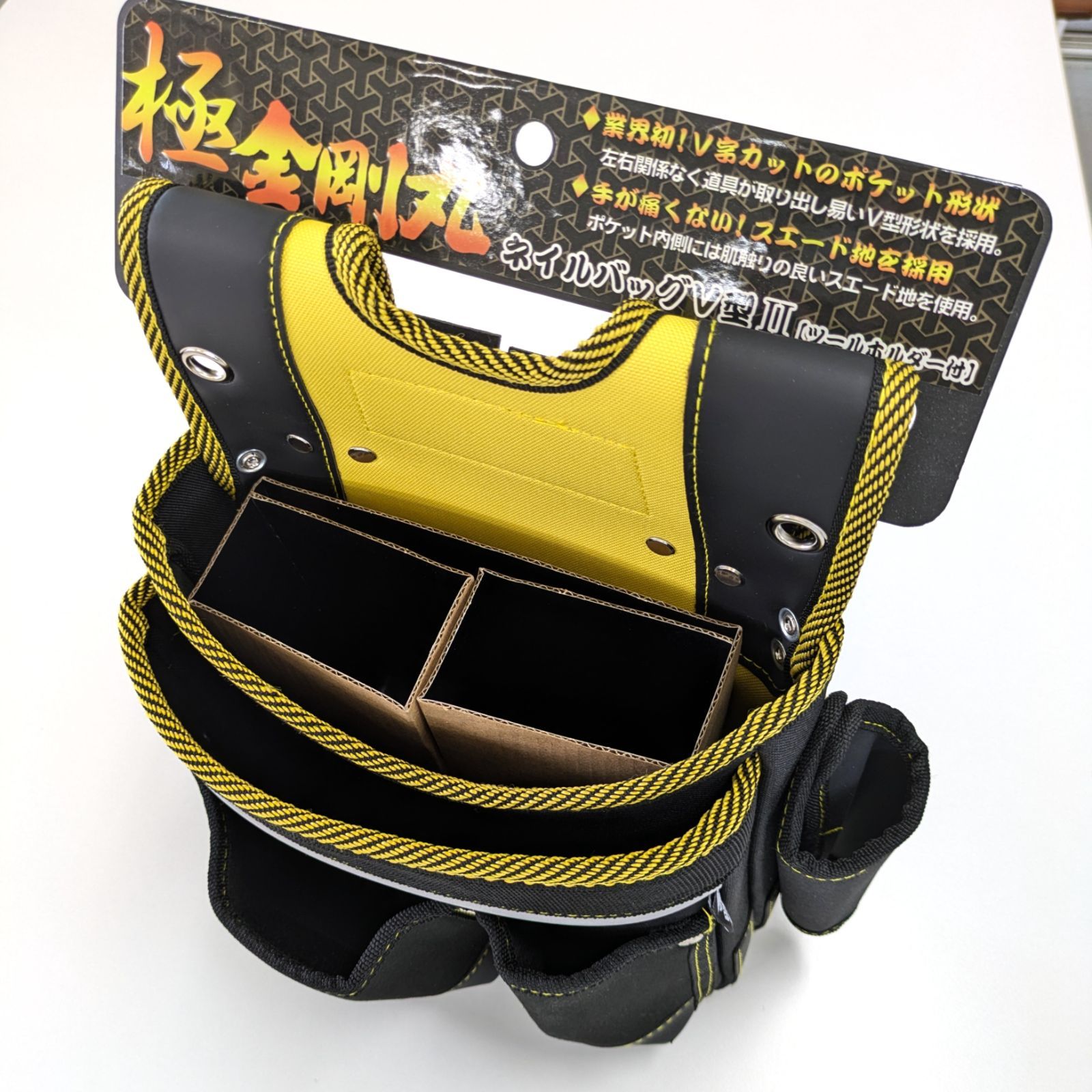 新品【釘袋】極 金剛丸 ネイルバッグ V型Ⅱ ツールホルダー付 - メルカリ