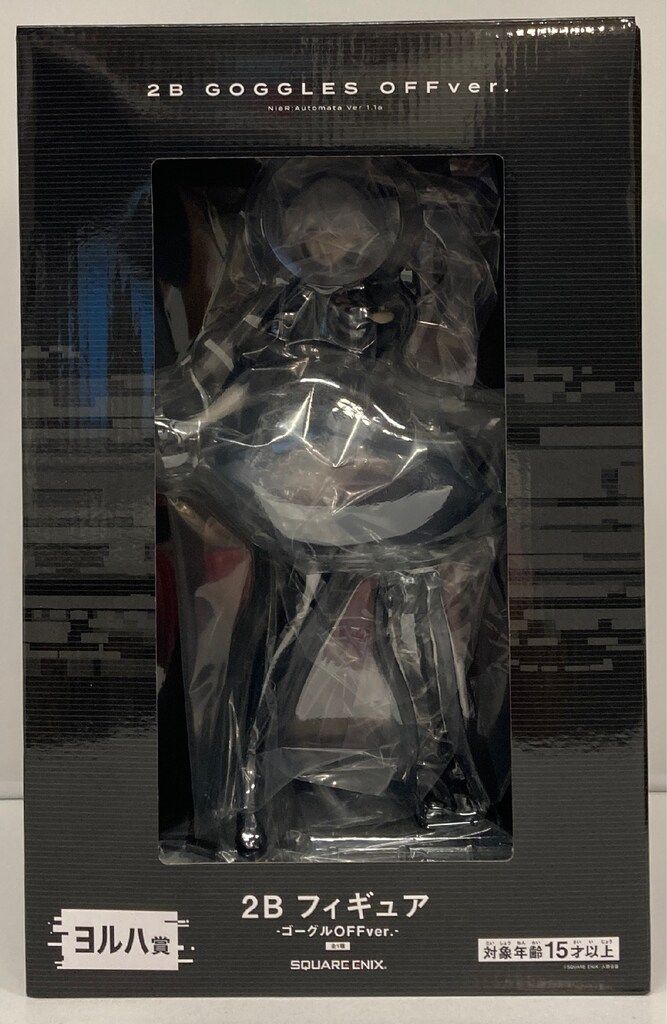スクウェア・エニックス 放送記念くじ NieR：Automata Ver1.1a ヨルハ