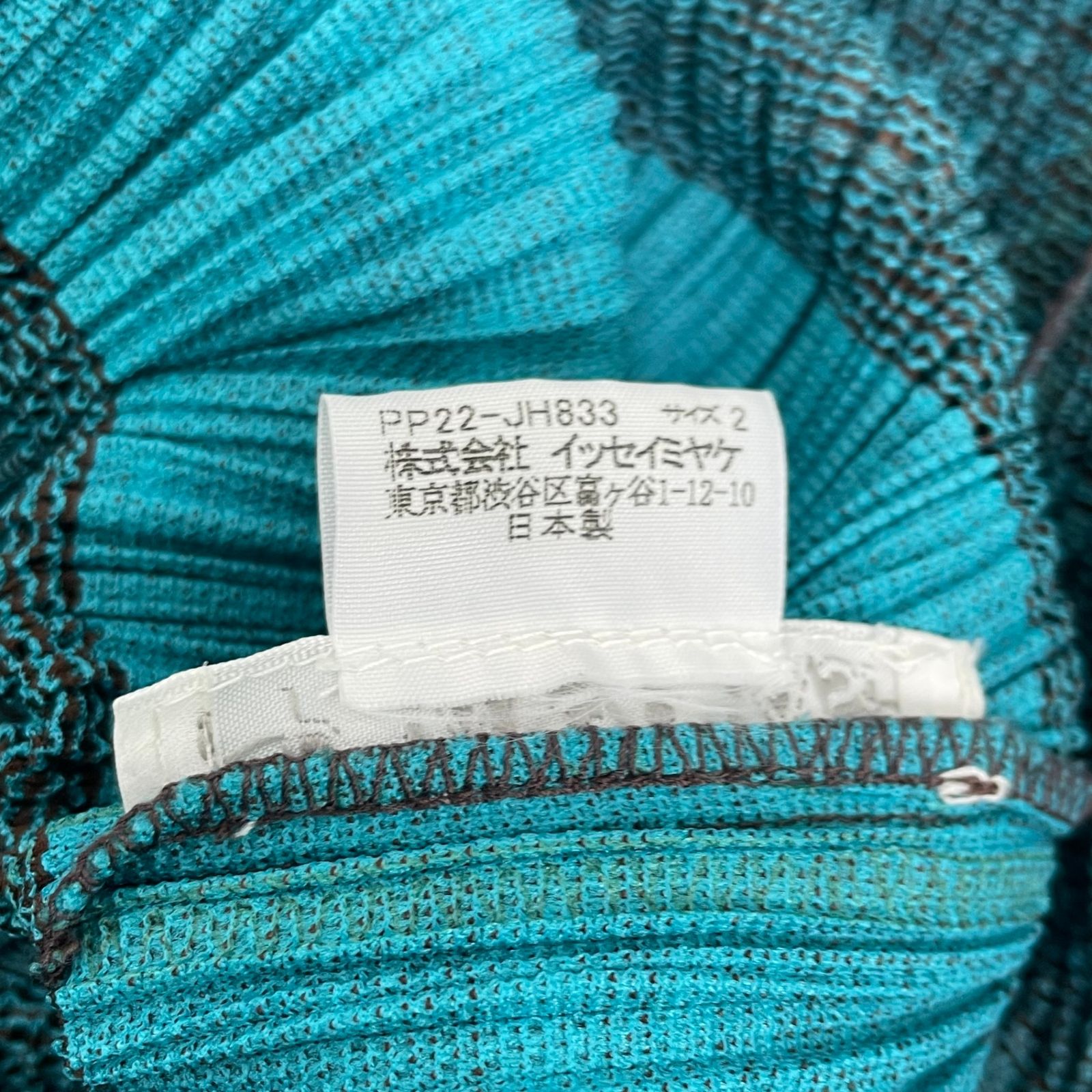 極美品✨PLEATS PLEASEイッセイミヤケ ロング ワンピース 花柄 総柄 PLEATS PLEASE プリーツプリーズ イッセイミヤケ PP71-JH516