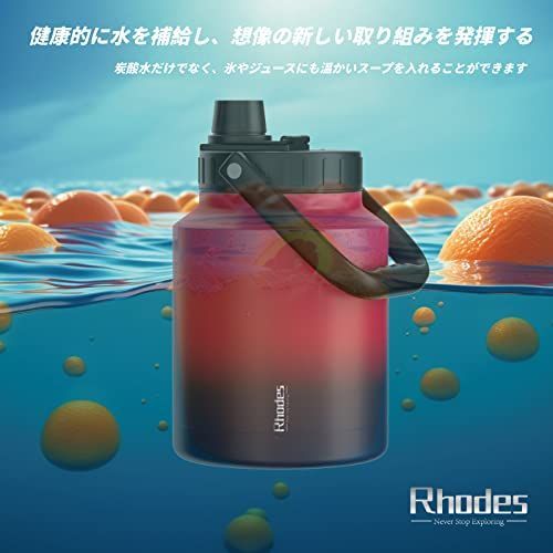 送料無料】 3800ml/3.8リットル_ワインレッド+ブラック&3800ml 大容量