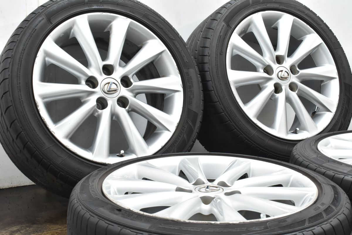 送料無料　純正レクサスIS製造R6ダンロップスポーツマックス225/45R17 大特価】レクサス IS250 純正 17in 8J +45 PCD114.3 ダンロップ