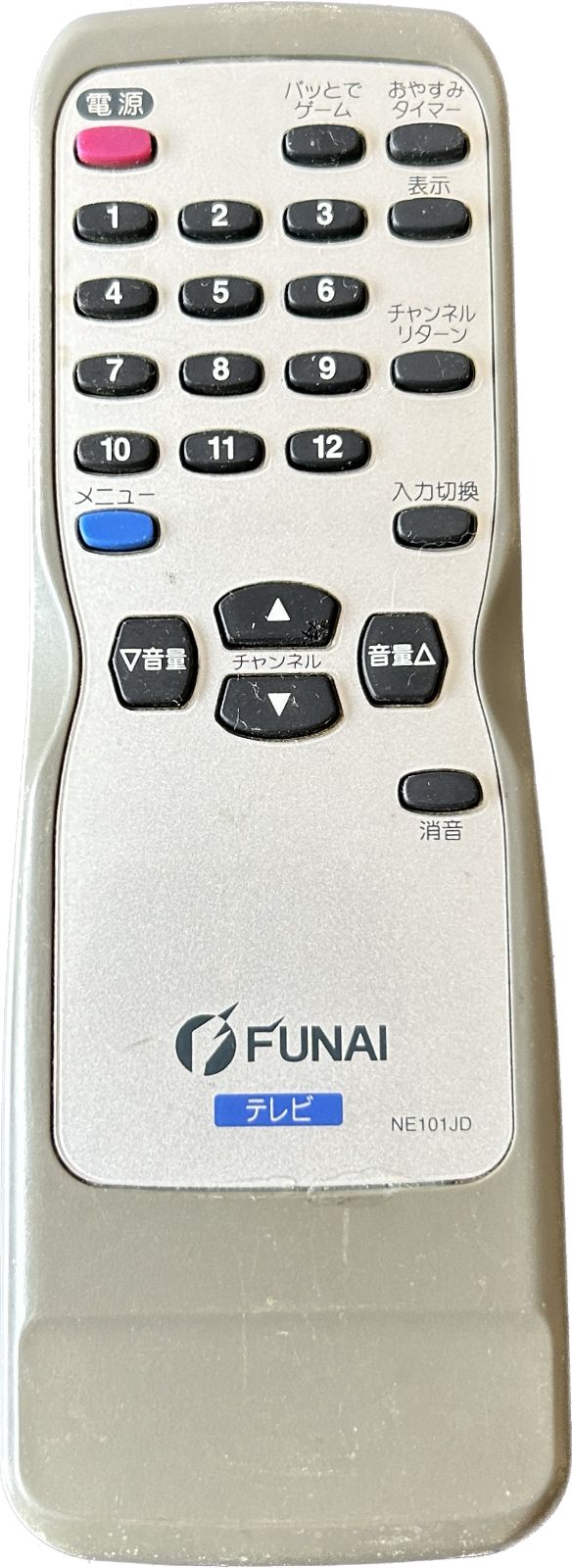 FUNAI テレビ リモコン NE101JD 船井電機 - MH2オンラインストア