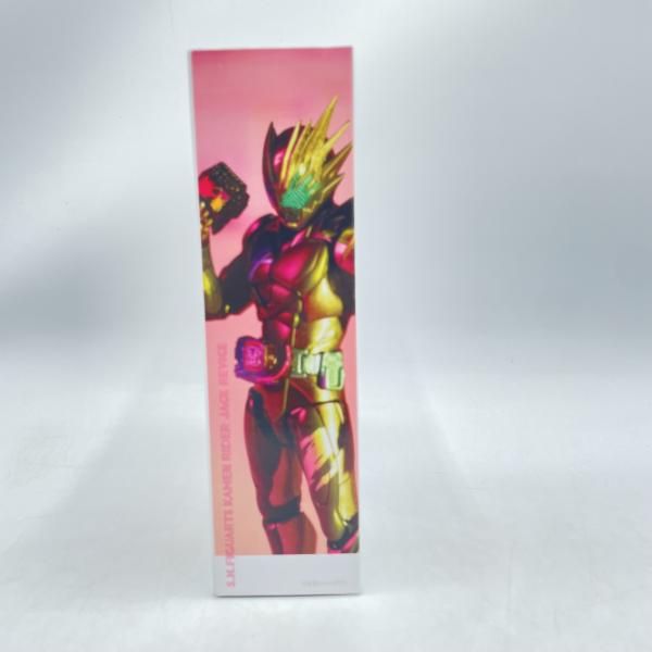 仮面ライダージャックリバイス バンダイ