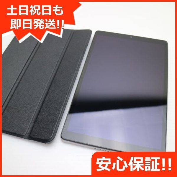 d-42A dtab Compact ゴールド 白ロム 本体 土日祝発送OK あすつく 02000