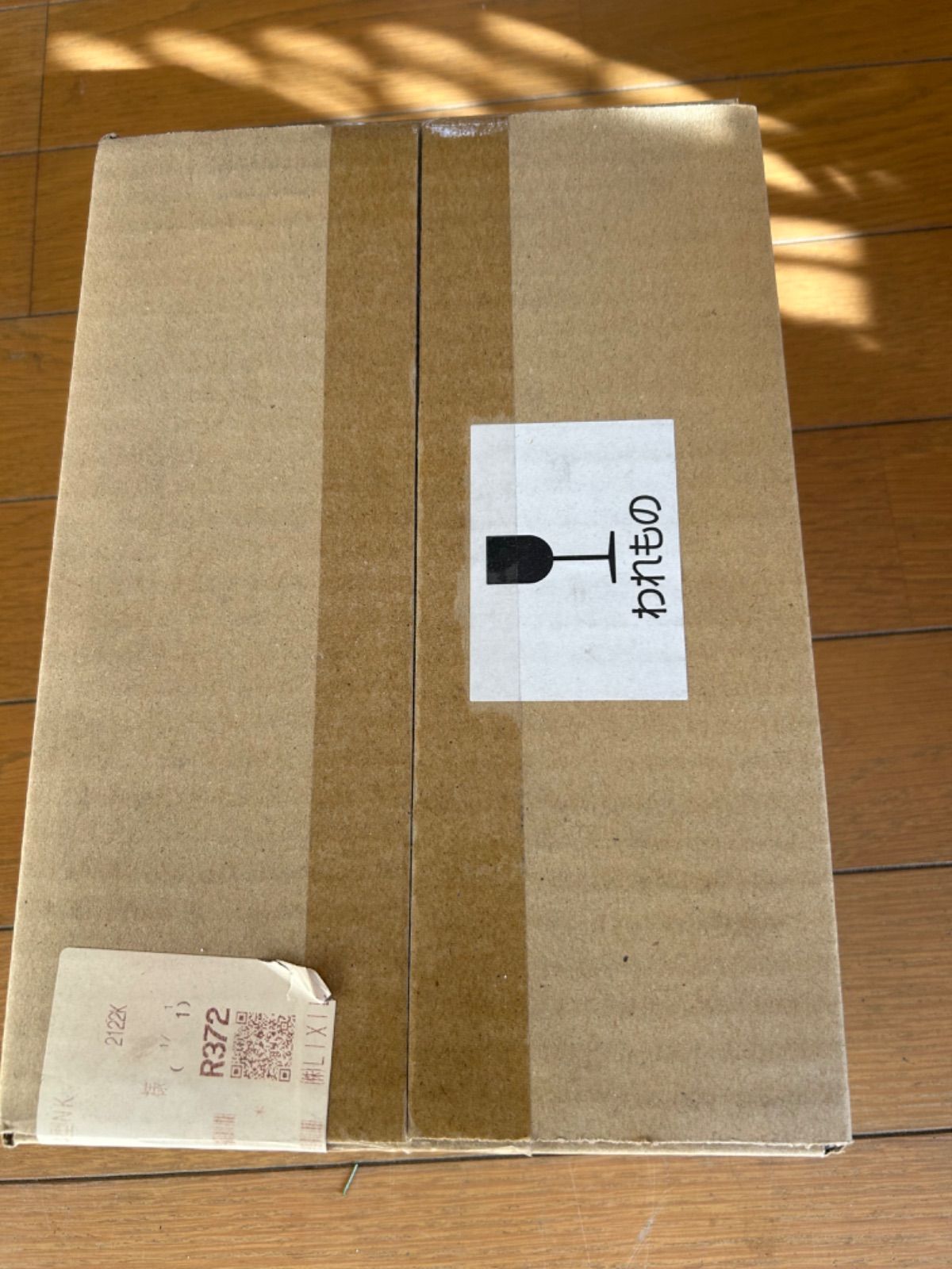 エクステリアライト
