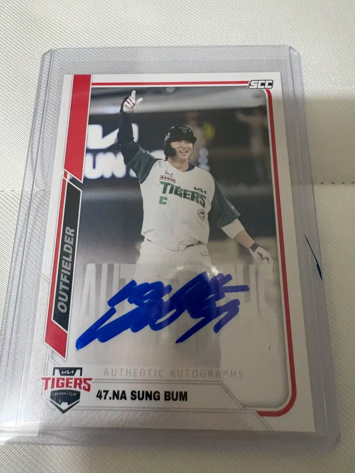 DIADORA ディアドラ テニスウェア 上下セット S冬 ジャージ スボン 冬