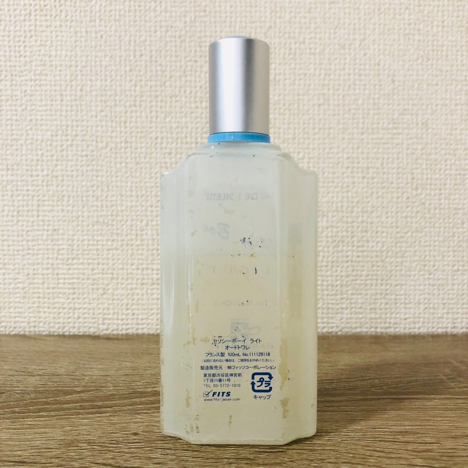 M-339 JEANNE ARTHES ジャンヌアルテス SexyBoy セクシーボーイ LIGHT ライト オードトワレ 香水 100ml -  メルカリ