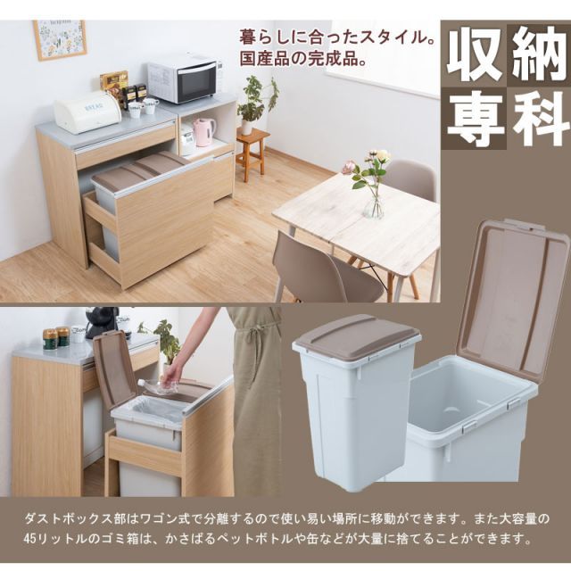 ホワイト ナチュラル