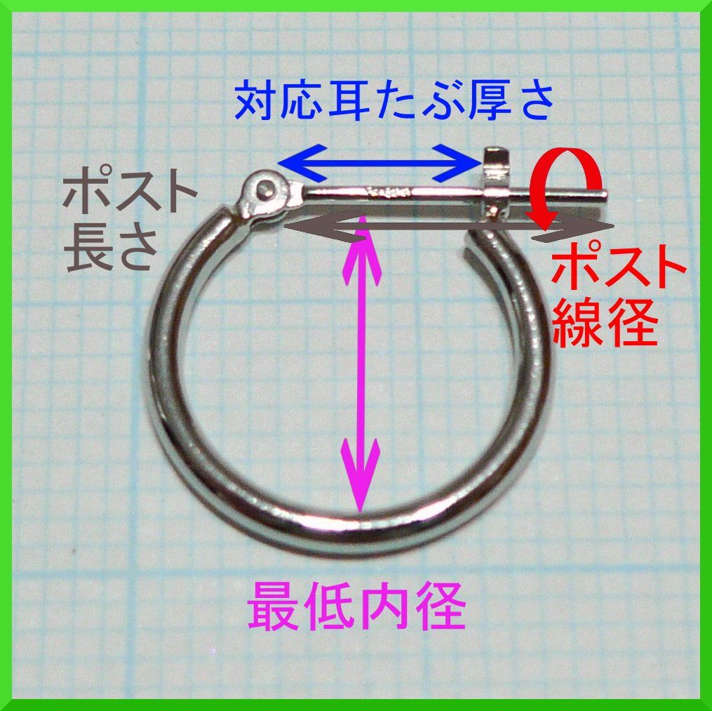 在庫処分】日本製 プラチナ Pt900 フープピアス 1.5mm x 13mm 在庫処分】日本製 プラチナ Pt900 フープピアス 1.5mm x 13mm