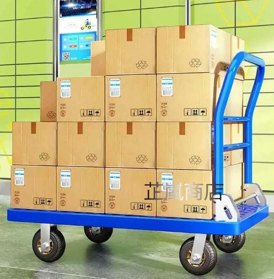 手押し台車 荷物