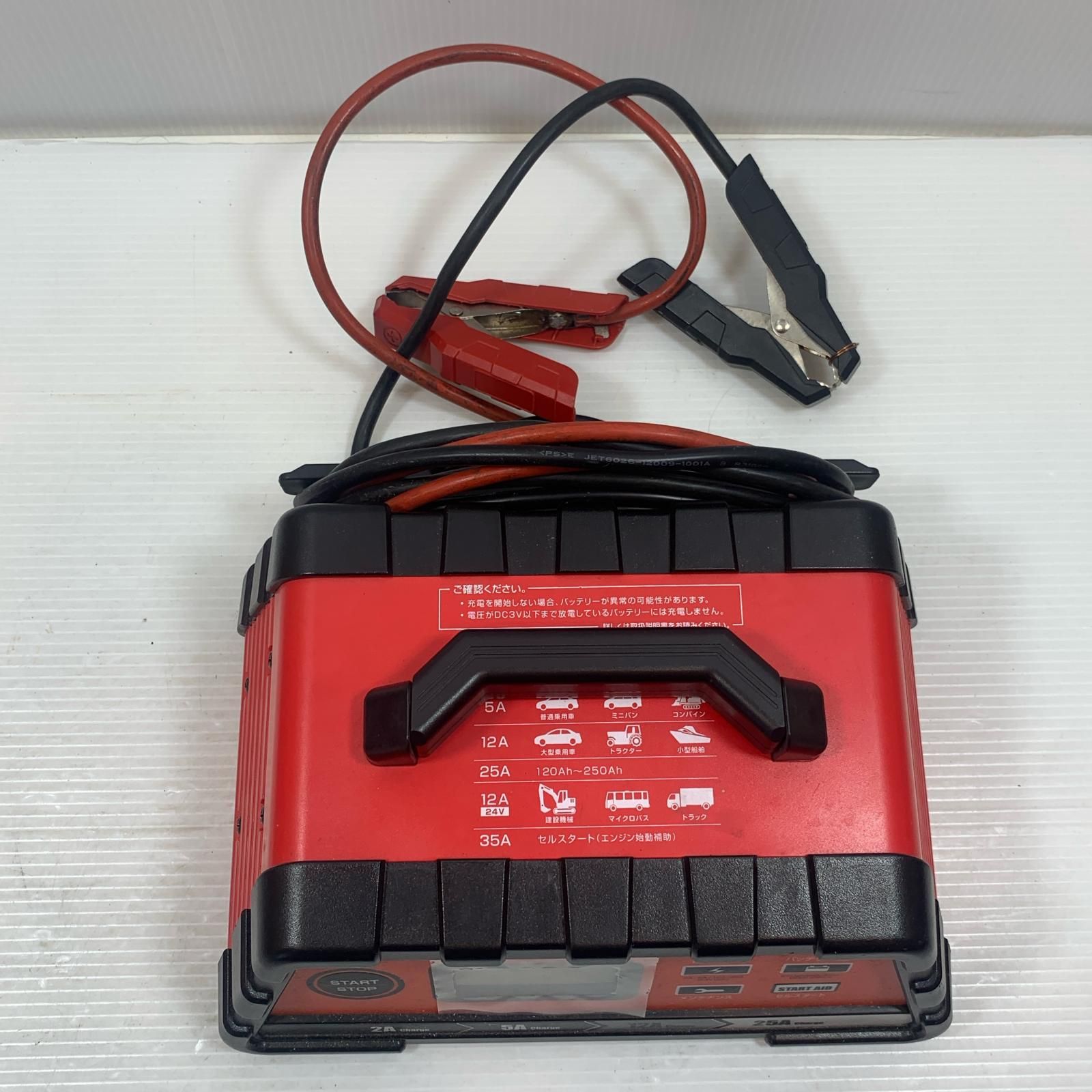 κκBAL バル 工具関連用品 バッテリーチャージャー コード式 2708 レッド×ブラック USTAUSTRALIA_COM_AU