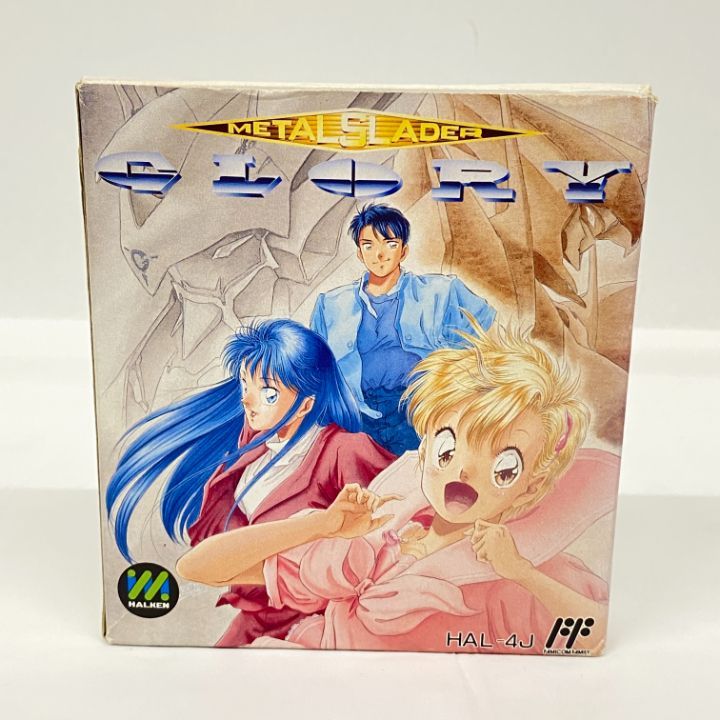 東店25-1897-2508】【店舗併売】ファミリーコンピュータ