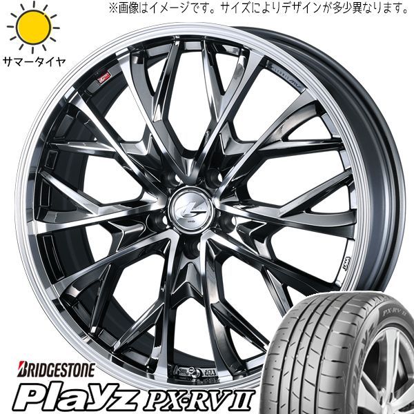 プリウス ステップワゴン 215/45R18 ホイールセット | ブリヂストン