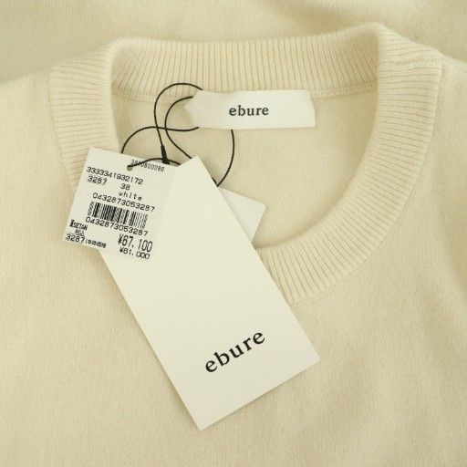 【新品未使用】ebure 24aw ニット NVRFRGT - 【24AW】セミシアー オープンニット セーター / SEMI