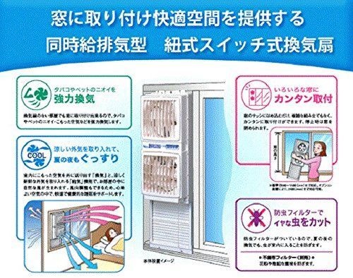 高須産業