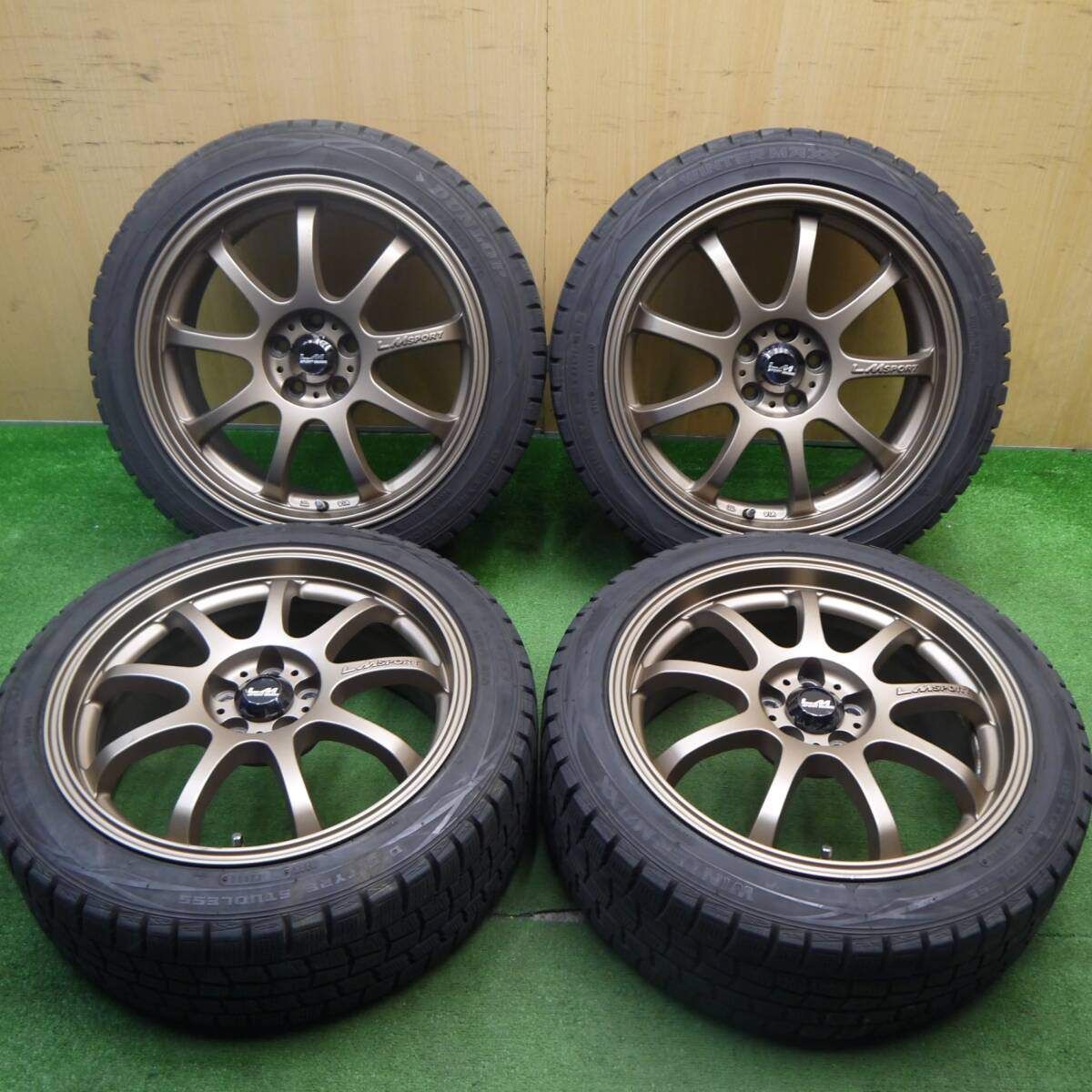 DUNLOP ダンロップ DSX 215/55R17 4本セット 売り切り！ SPORT MAXX 