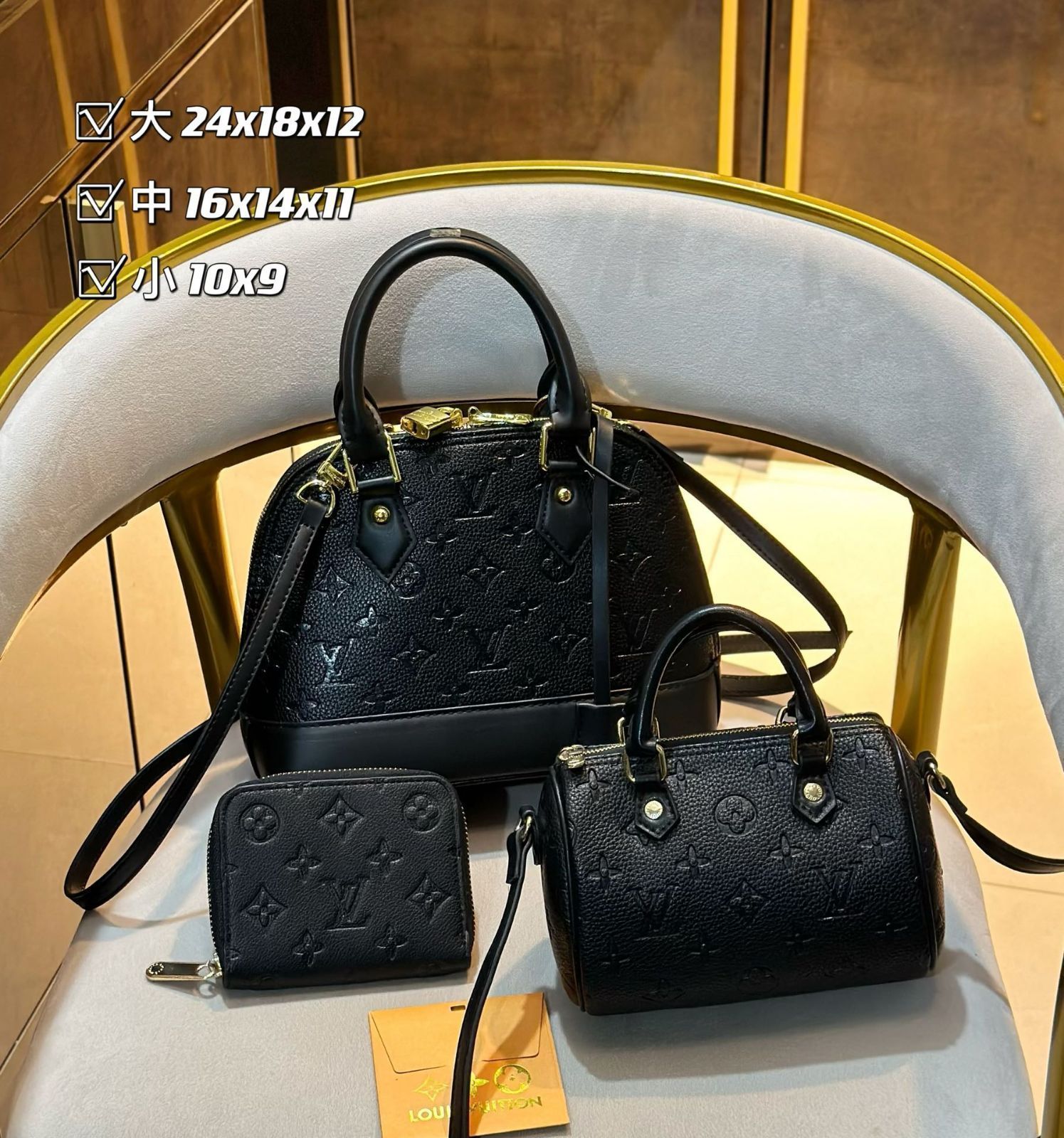 お洒落 LOUIS VUITTON ショルダーバッグ ハンドバッグ BB 財布3点セット