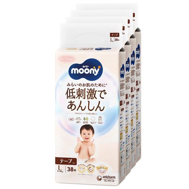 テープ Lサイズ ナチュラルムーニー オーガニックコットン オムツ 9~14kg 152枚 38枚×4 ケース品