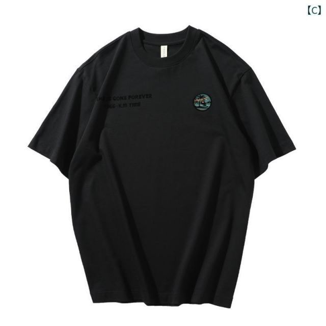 [3XL【90-100kg】]メンズ 男性用 ファッション オシャレ シンプル 大人 かっこいい ストリート ヒップホップ HipHop アメリカンン 250 グラム ヘビーウェイト 半袖 T シャツ 夏 ピュアコットン ハイ 