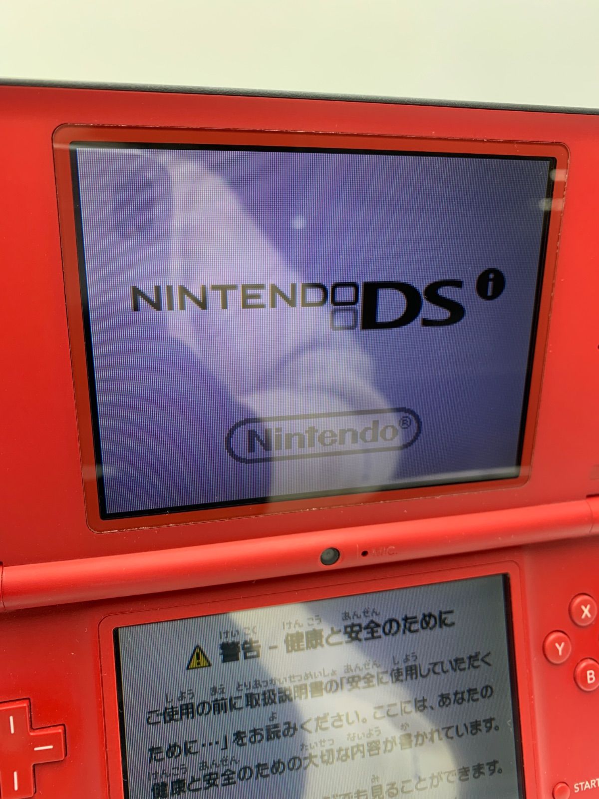 安心補償 ニンテンドー DSi LL 本体 UTL-001 スーパーマリオ 25周年記念モデル 動作 済み 1024-204 UP786_INFO
