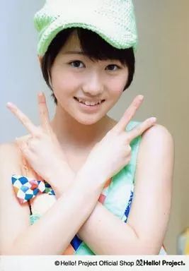 中古】生写真(ハロプロ) モーニング娘。/工藤遥/バストアップ・衣装