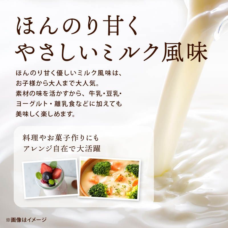 ☆momoさん専用☆ネスカフェドルチェグスト 詰め合わせ6箱セット 新品