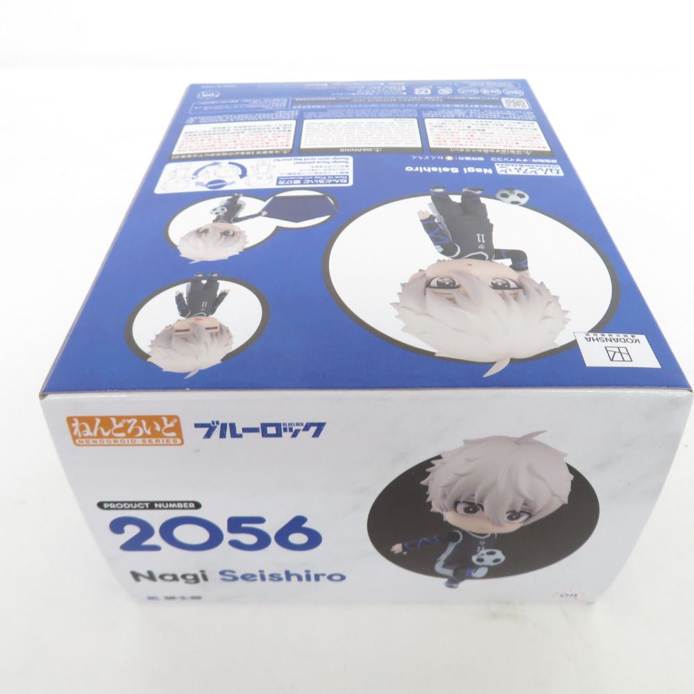 ブルーロック 凪誠士郎 ねんどろいど グッドスマイルカンパニー
