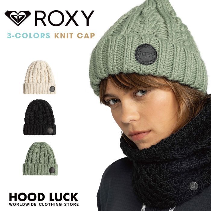 ロキシー ニット帽 ニットキャップ ハーフフリースライナー付き