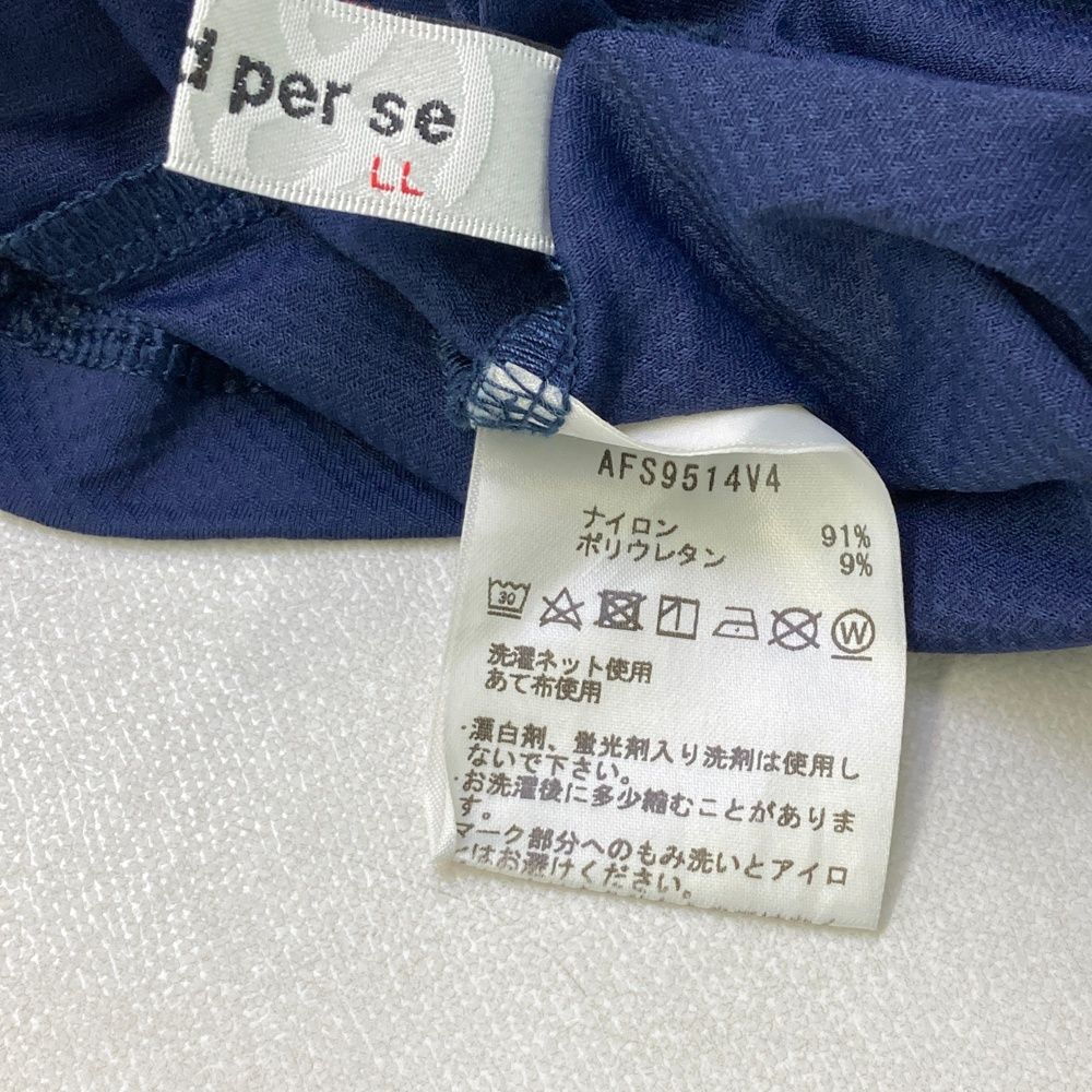 新品タグ付き　and per se 2024年モデル　モックネックTシャツ　LL サイズ：LL AND PER SE アンパスィ 2024年モデル モックネック