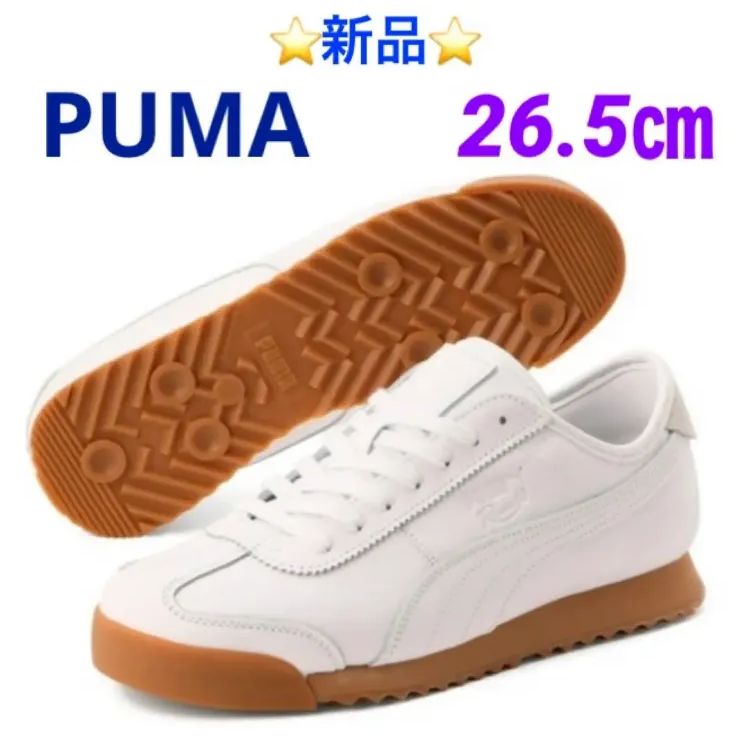 PUMA ユニセックス ローマレーザーエスケープ スニーカー 26.5