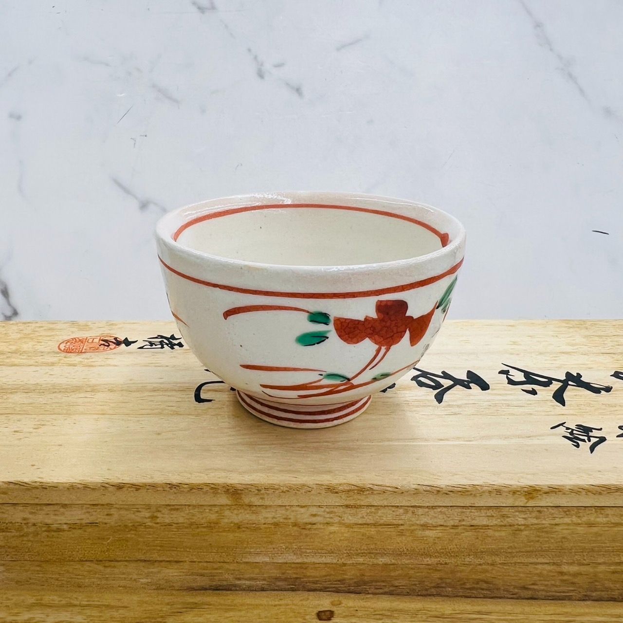 お茶呑茶碗 平安橘吉 粉引赤絵 湯呑 赤絵 たち吉 友箱 - メルカリ