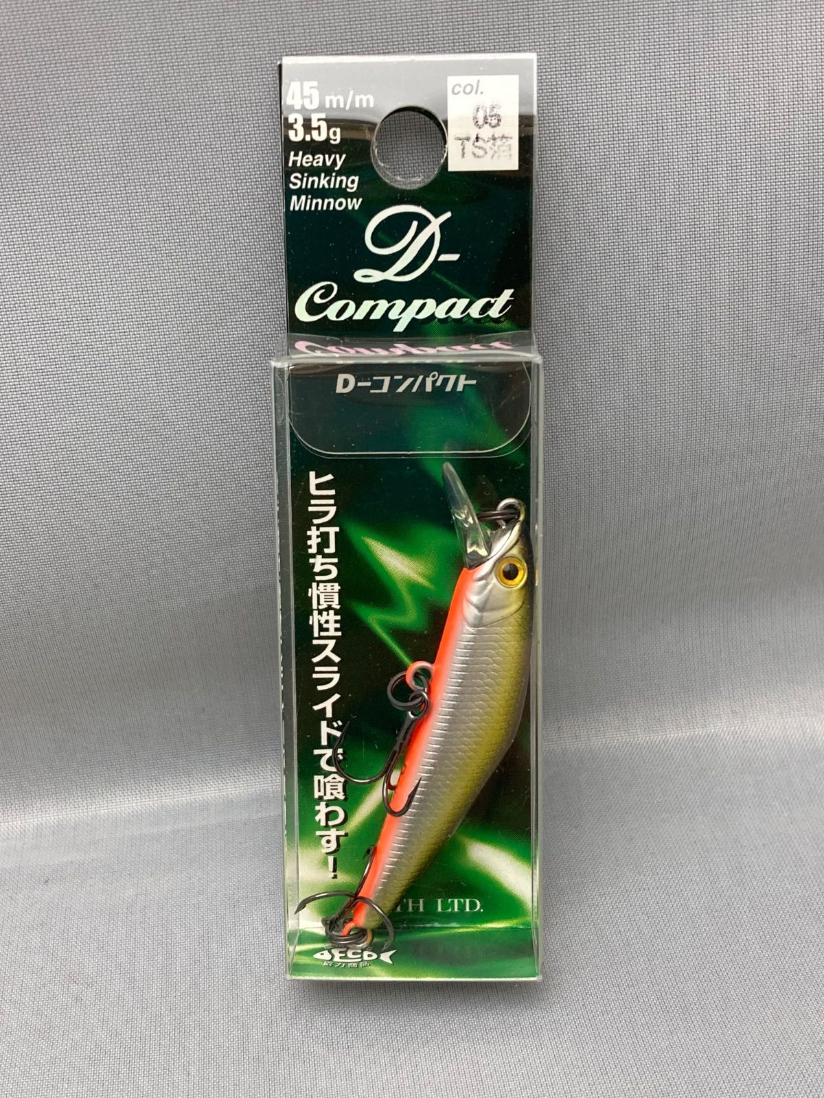 スミス Dコンパクト45 10個セット smith Amazon.co.jp: スミス(SMITH LTD) D-コンパクト45#16 チャート