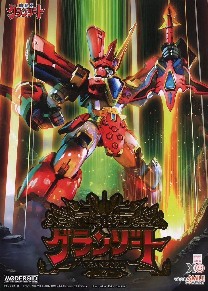 計16冊特典追記あり⭐ BLコミック 商業BL 漫画 まとめ売り バラ売り